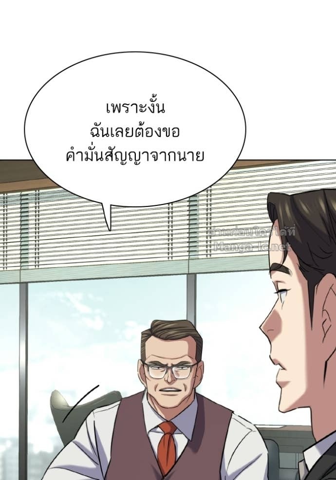 Doujin-Lc- อ่าน โดจิน มังฮวา เกาหลี ญี่ปุ่น จีน แปลไทย Reborn Rich ตอนที่ 1 2 3 4 5 6 7 8 9 10 11 12 13 14 ฟรี ไม่มีโฆษณา อ่าน โดจิน Manhwa เกาหลี ญี่ปุ่น จีน เรามีครบ คัดมาให้เน้นๆ โดจิน 18+ รับประกันความฟินโดย Doujin Lc