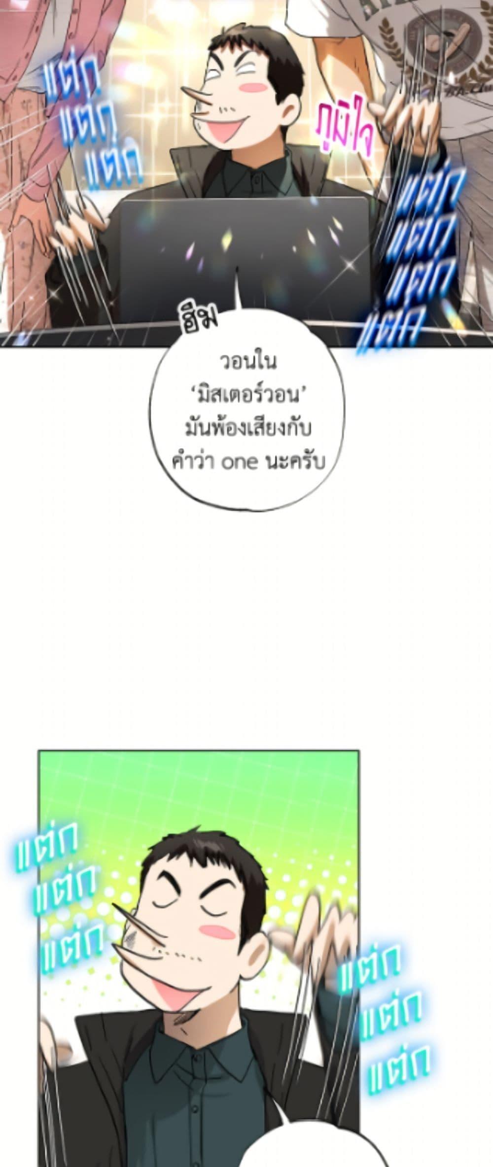 Manga-lc-com อ่านมังงะ อ่านการ์ตูน ออนไลน์ ฟรี The Housekeeper of the Dungeon ตอนที่ 1 2 3 4 5 6 7 8 9 10 11 12 13 14 ฟรี ไม่มีโฆษณา Manga-lc - อ่าน มังงะ อ่าน การ์ตูน ออนไลน์ อ่านมังงะ ฟรี