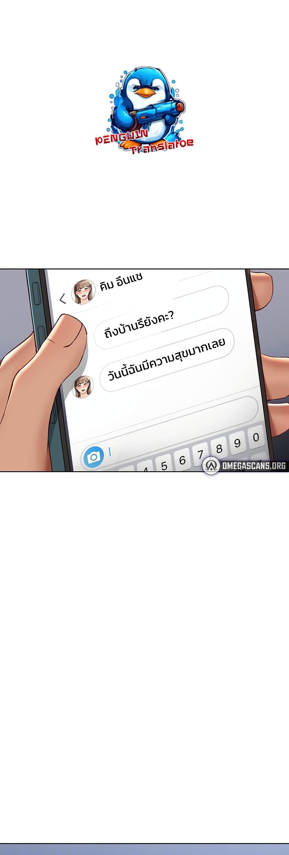 Doujin-Lc- อ่าน โดจิน มังฮวา เกาหลี ญี่ปุ่น จีน แปลไทย Common Sense Manipulation Program ตอนที่ 1 2 3 4 5 6 7 8 9 10 11 12 13 14 ฟรี ไม่มีโฆษณา อ่าน โดจิน Manhwa เกาหลี ญี่ปุ่น จีน เรามีครบ คัดมาให้เน้นๆ โดจิน 18+ รับประกันความฟินโดย  Doujin Lc
