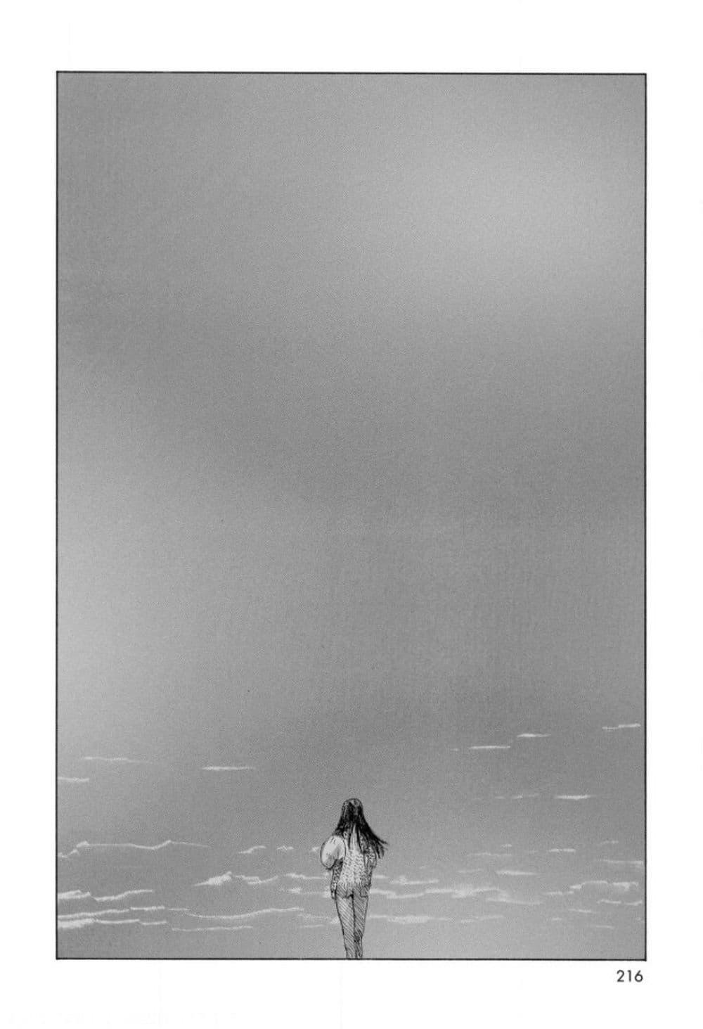 Manga-lc-com อ่านมังงะ อ่านการ์ตูน ออนไลน์ ฟรี Omoide Emanon ตอนที่ 1 2 3 4 5 6 7 8 9 10 11 12 13 14 ฟรี ไม่มีโฆษณา Manga-lc - อ่าน มังงะ อ่าน การ์ตูน ออนไลน์ อ่านมังงะ ฟรี