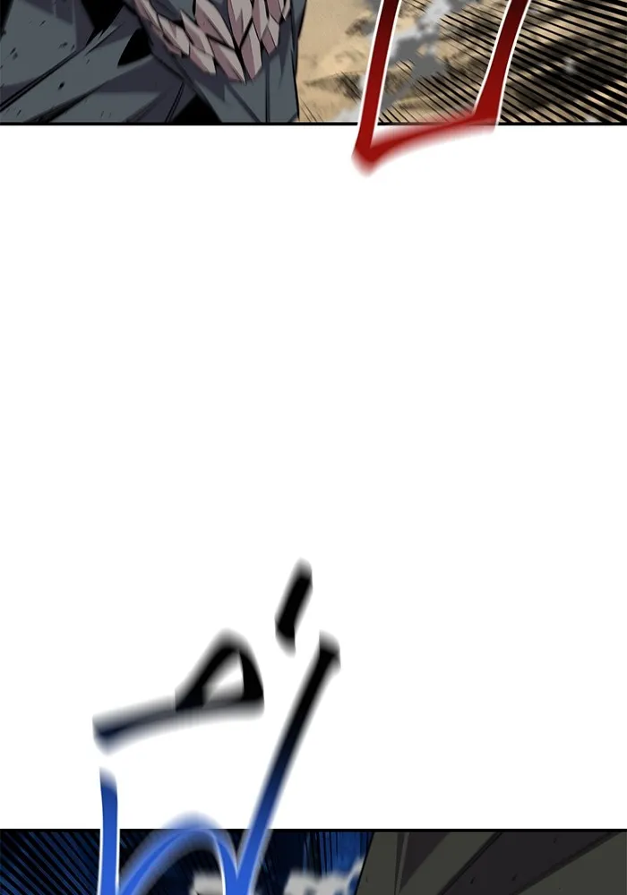 แยกร่าง ล่าอัตโนมัติ ตอนที่ 94 แผนการที่คาดไม่ถึง รูปที่ 79