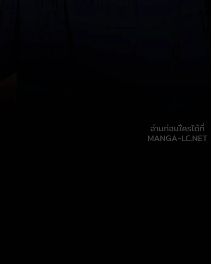 มือสังหารพันธุ์อมตะ ตอนที่ 28 รูปที่ 102