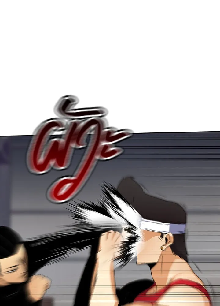 นักเลงกระจอกย้อนเวลามาทวงแค้น ตอนที่ 25 รูปที่ 34