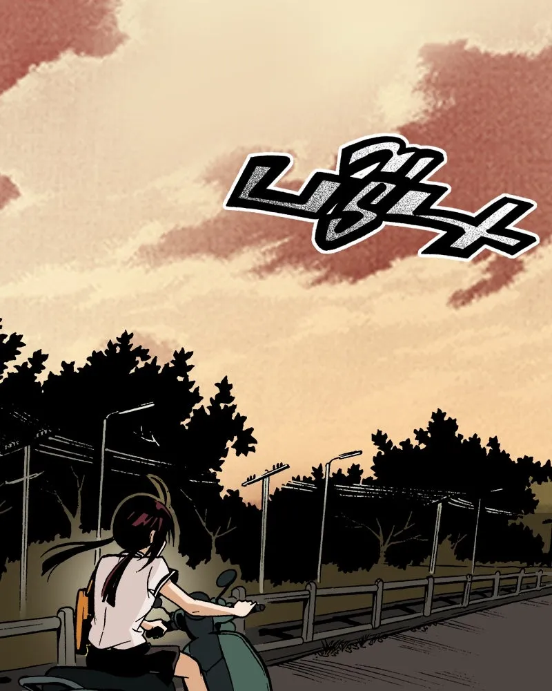 การิน BlaCX ปริศนาอาถรรพ์สีดำ ตอนที่ 5 สะพานขาว (1) รูปที่ 47