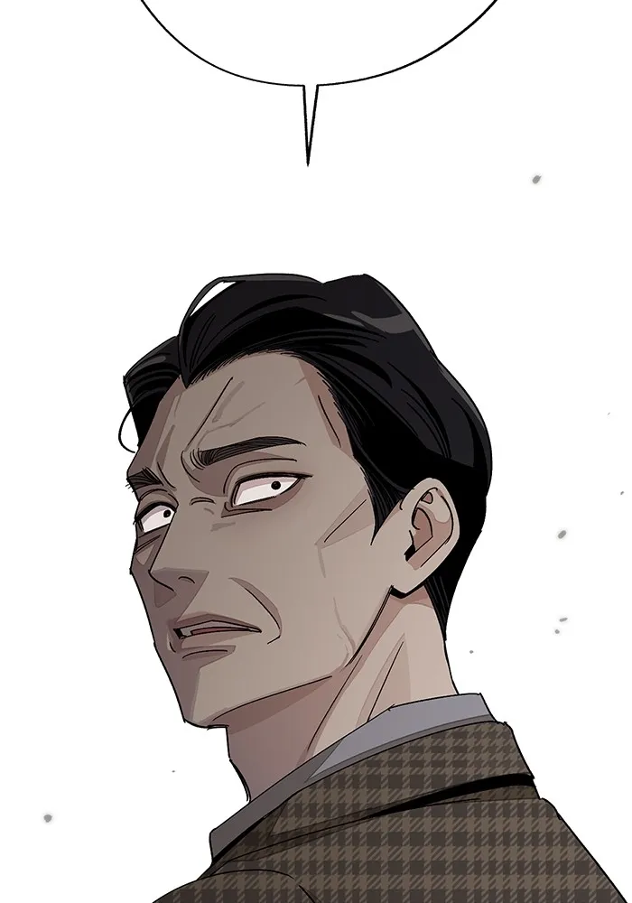 ความรักของอิซอบ ตอนที่ 66 รูปที่ 4