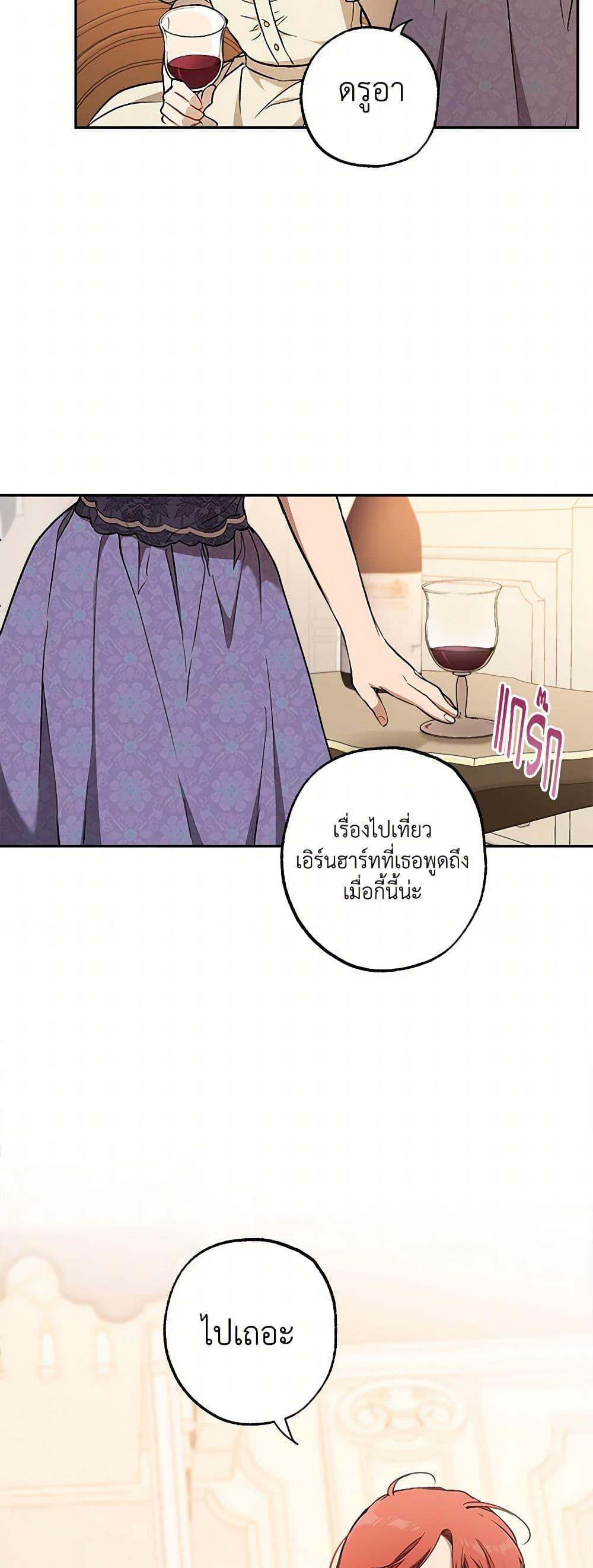 Manga-lc-com อ่านมังงะ อ่านการ์ตูน ออนไลน์ ฟรี It Was All a Mistake ตอนที่ 1 2 3 4 5 6 7 8 9 10 11 12 13 14 ฟรี ไม่มีโฆษณา Manga-lc - อ่าน มังงะ อ่าน การ์ตูน ออนไลน์ อ่านมังงะ ฟรี
