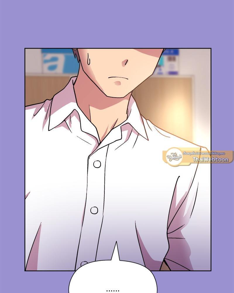 Doujin-Lc- อ่าน โดจิน มังฮวา เกาหลี ญี่ปุ่น จีน แปลไทย Playing a game with my Busty Manager ตอนที่ 1 2 3 4 5 6 7 8 9 10 11 12 13 14 ฟรี ไม่มีโฆษณา อ่าน โดจิน Manhwa เกาหลี ญี่ปุ่น จีน เรามีครบ คัดมาให้เน้นๆ โดจิน 18+ รับประกันความฟินโดย  Doujin Lc