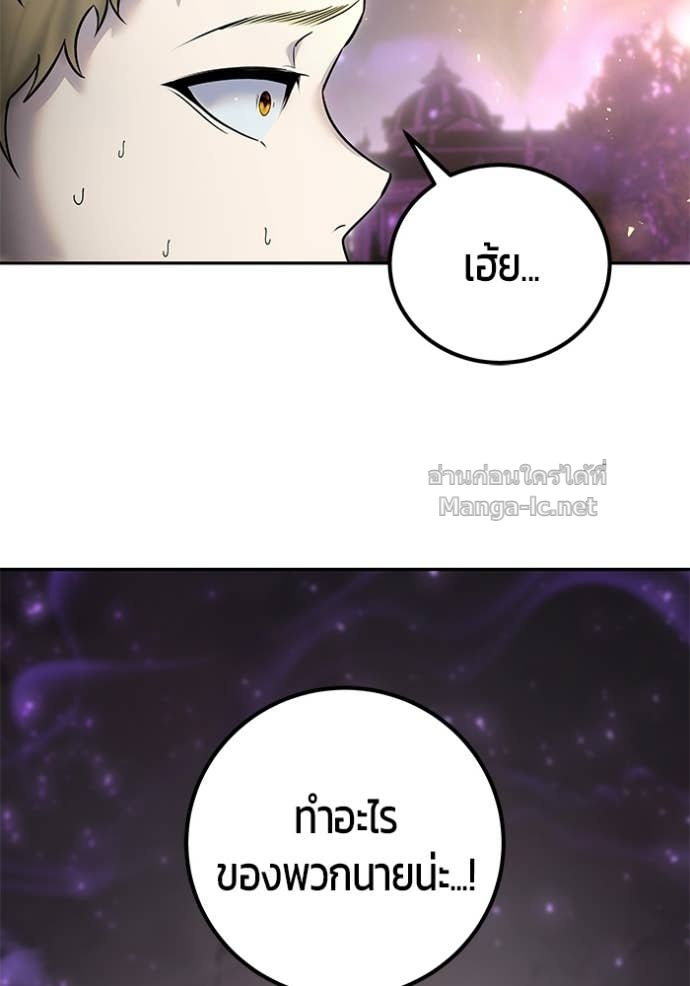 Doujin-Lc- อ่าน โดจิน มังฮวา เกาหลี ญี่ปุ่น จีน แปลไทย แกร่งเกินผู้กล้า แต่ซ่าไม่ได้ ตอนที่ 1 2 3 4 5 6 7 8 9 10 11 12 13 14 ฟรี ไม่มีโฆษณา อ่าน โดจิน Manhwa เกาหลี ญี่ปุ่น จีน เรามีครบ คัดมาให้เน้นๆ โดจิน 18+ รับประกันความฟินโดย Doujin Lc