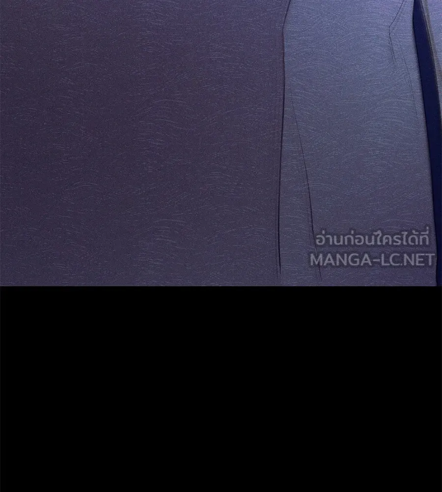 ทางหลุดพ้นของนักบุญลวง ตอนที่ 3 รูปที่ 120