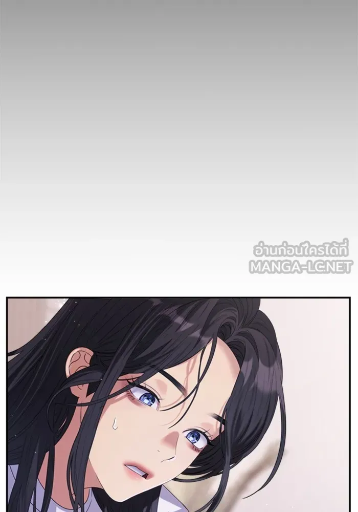 Couple Breaker ตอนที่ 52 รูปที่ 63