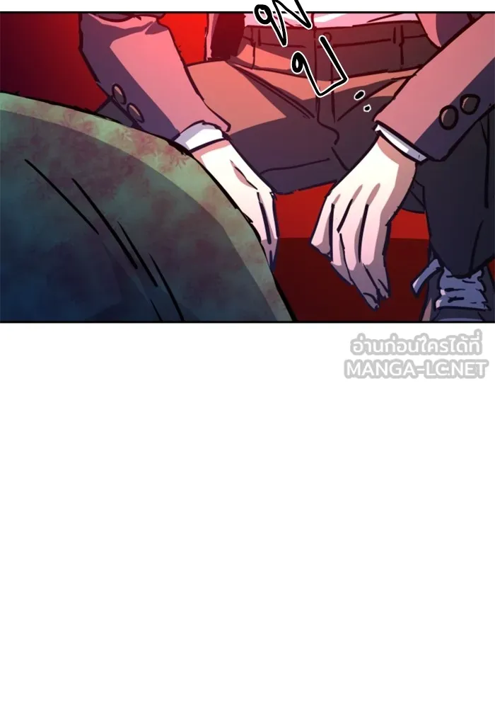 พี่ชายสายบอดี้การ์ด ตอนที่ 197 รูปที่ 105