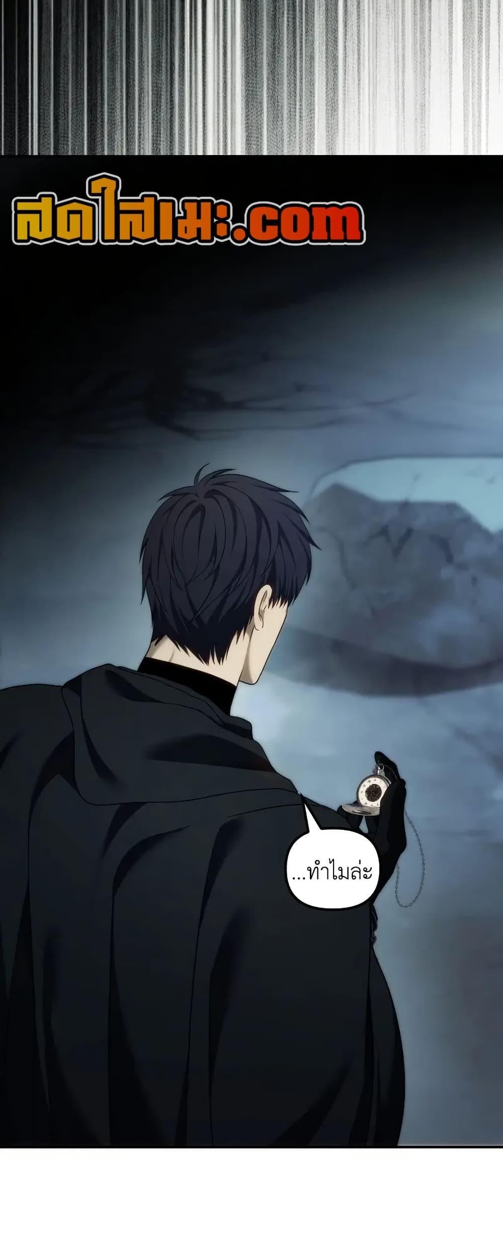 Doujin-Lc- อ่าน โดจิน มังฮวา เกาหลี ญี่ปุ่น จีน แปลไทย Second Life Ranker ตอนที่ 1 2 3 4 5 6 7 8 9 10 11 12 13 14 ฟรี ไม่มีโฆษณา อ่าน โดจิน Manhwa เกาหลี ญี่ปุ่น จีน เรามีครบ คัดมาให้เน้นๆ โดจิน 18+ รับประกันความฟินโดย  Doujin Lc