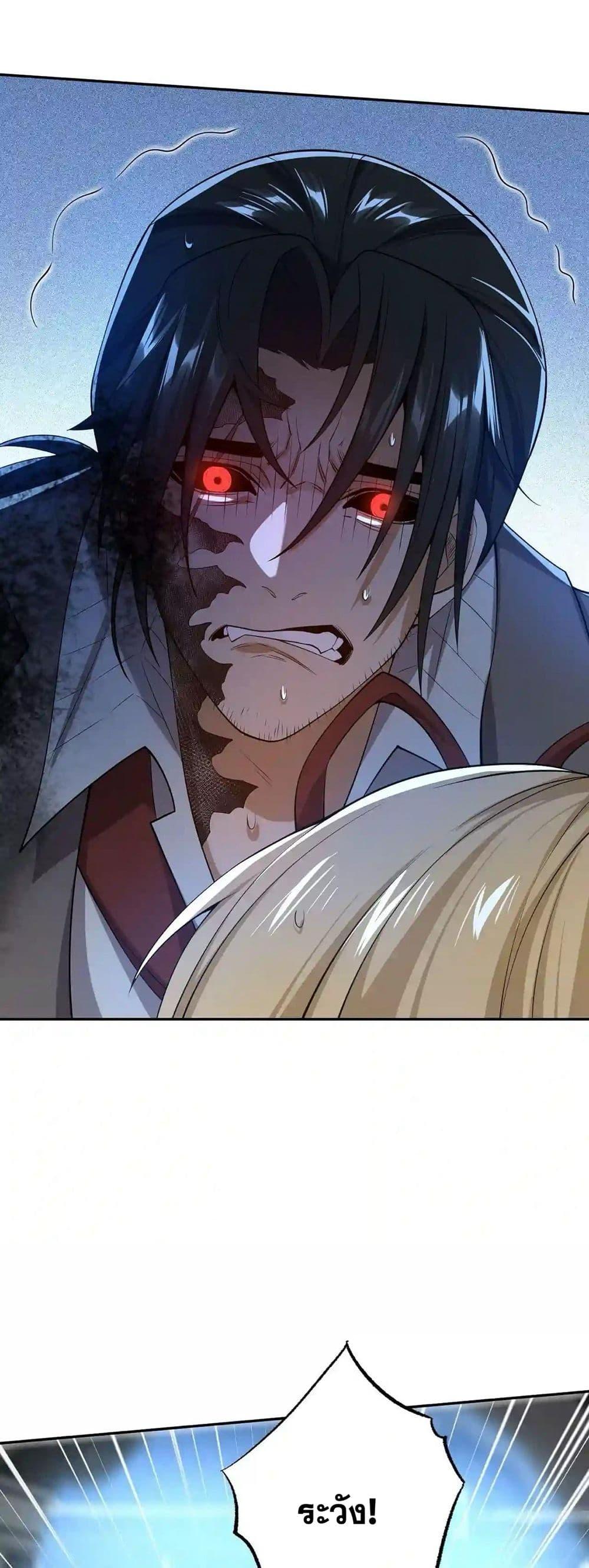 Manga-lc-com อ่านมังงะ อ่านการ์ตูน ออนไลน์ ฟรี An Hai Ji Yuan ตอนที่ 1 2 3 4 5 6 7 8 9 10 11 12 13 14 ฟรี ไม่มีโฆษณา Manga-lc - อ่าน มังงะ อ่าน การ์ตูน ออนไลน์ อ่านมังงะ ฟรี