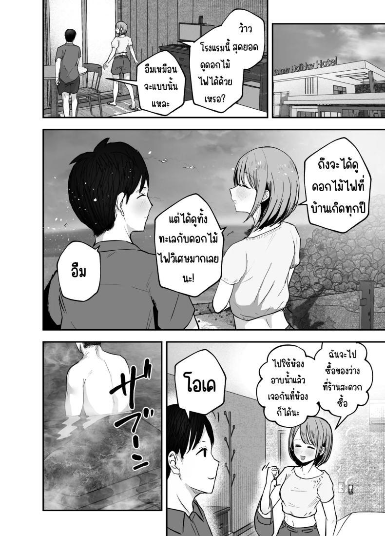 Doujin-Lc- อ่าน โดจิน มังฮวา เกาหลี ญี่ปุ่น จีน แปลไทย เพื่อนสาวในวันนั้นเป็นไอดอลในวันนี้ [Baketsu Purin] Omae ga Futta InCha Onna, Ima ja Followers Hyakuman-nin Goe no Bakunyuu Gravure Idol dazo ตอนที่ 1 2 3 4 5 6 7 8 9 10 11 12 13 14 ฟรี ไม่มีโฆษณา อ่าน โดจิน Manhwa เกาหลี ญี่ปุ่น จีน เรามีครบ คัดมาให้เน้นๆ โดจิน 18+ รับประกันความฟินโดย  Doujin Lc