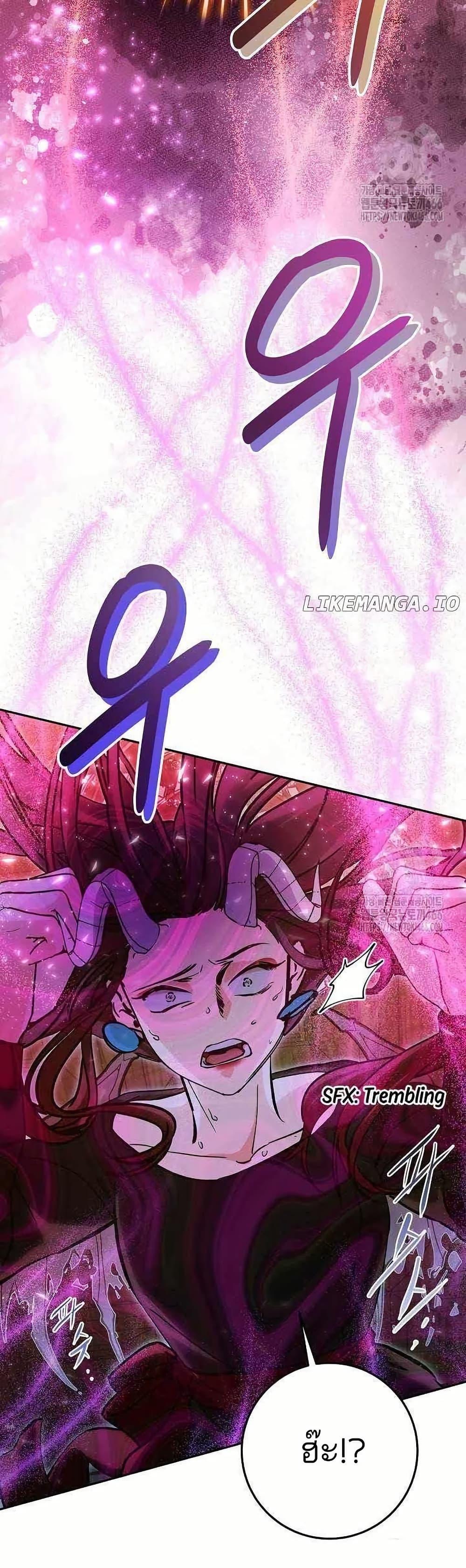 Manga-lc-com อ่านมังงะ อ่านการ์ตูน ออนไลน์ ฟรี I Became a Civil Servant in a Magical World ตอนที่ 1 2 3 4 5 6 7 8 9 10 11 12 13 14 ฟรี ไม่มีโฆษณา Manga-lc - อ่าน มังงะ อ่าน การ์ตูน ออนไลน์ อ่านมังงะ ฟรี