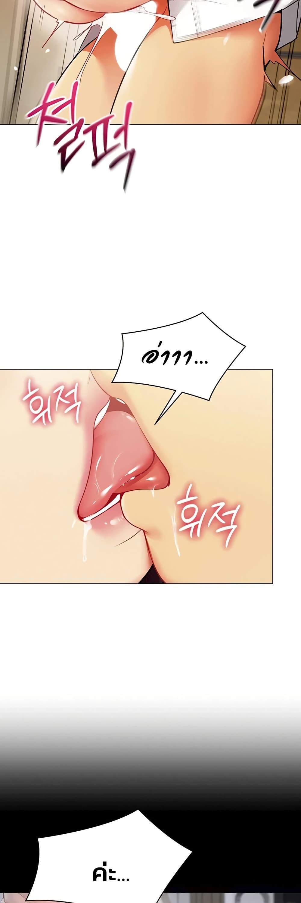 Doujin-Lc- อ่าน โดจิน มังฮวา เกาหลี ญี่ปุ่น จีน แปลไทย I Report Regarding ตอนที่ 1 2 3 4 5 6 7 8 9 10 11 12 13 14 ฟรี ไม่มีโฆษณา อ่าน โดจิน Manhwa เกาหลี ญี่ปุ่น จีน เรามีครบ คัดมาให้เน้นๆ โดจิน 18+ รับประกันความฟินโดย  Doujin Lc