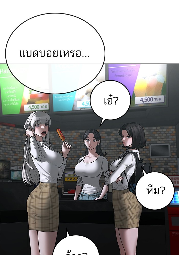 Doujin-Lc- อ่าน โดจิน มังฮวา เกาหลี ญี่ปุ่น จีน แปลไทย quest ตอนที่ 1 2 3 4 5 6 7 8 9 10 11 12 13 14 ฟรี ไม่มีโฆษณา อ่าน โดจิน Manhwa เกาหลี ญี่ปุ่น จีน เรามีครบ คัดมาให้เน้นๆ โดจิน 18+ รับประกันความฟินโดย  Doujin Lc