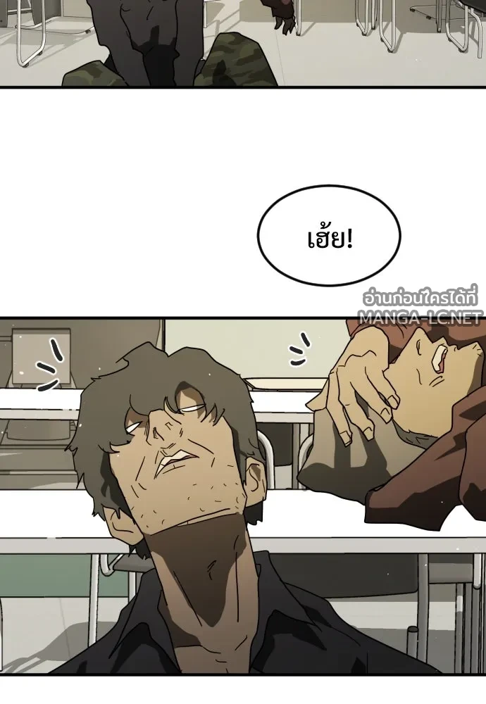 Manga-lc-com อ่านมังงะ อ่านการ์ตูน ออนไลน์ ฟรี วันดีคืนดี โซลก็ ตอนที่ 1 2 3 4 5 6 7 8 9 10 11 12 13 14 ฟรี ไม่มีโฆษณา Manga-lc - อ่าน มังงะ อ่าน การ์ตูน ออนไลน์ อ่านมังงะ ฟรี