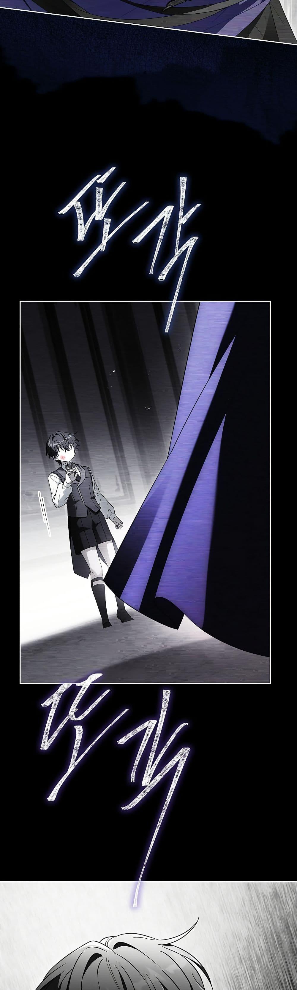 Manga-lc-com อ่านมังงะ อ่านการ์ตูน ออนไลน์ ฟรี Honey, Why Can’t We Get a Divorce ตอนที่ 1 2 3 4 5 6 7 8 9 10 11 12 13 14 ฟรี ไม่มีโฆษณา Manga-lc - อ่าน มังงะ อ่าน การ์ตูน ออนไลน์ อ่านมังงะ ฟรี