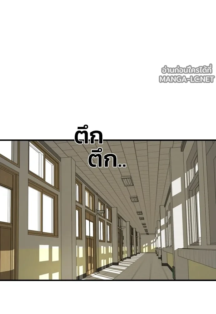 Manga-lc-com อ่านมังงะ อ่านการ์ตูน ออนไลน์ ฟรี วันดีคืนดี โซลก็ ตอนที่ 1 2 3 4 5 6 7 8 9 10 11 12 13 14 ฟรี ไม่มีโฆษณา Manga-lc - อ่าน มังงะ อ่าน การ์ตูน ออนไลน์ อ่านมังงะ ฟรี