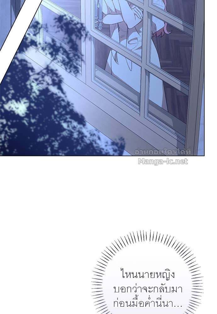 Doujin-Lc- อ่าน โดจิน มังฮวา เกาหลี ญี่ปุ่น จีน แปลไทย อยากได้ ก็เอาไป ตอนที่ 1 2 3 4 5 6 7 8 9 10 11 12 13 14 ฟรี ไม่มีโฆษณา อ่าน โดจิน Manhwa เกาหลี ญี่ปุ่น จีน เรามีครบ คัดมาให้เน้นๆ โดจิน 18+ รับประกันความฟินโดย Doujin Lc