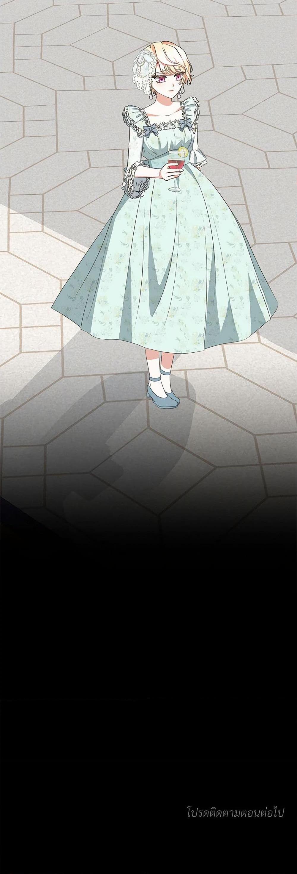 Manga-lc-com อ่านมังงะ อ่านการ์ตูน ออนไลน์ ฟรี Reborn as a Character That Never Existed ตอนที่ 1 2 3 4 5 6 7 8 9 10 11 12 13 14 ฟรี ไม่มีโฆษณา Manga-lc - อ่าน มังงะ อ่าน การ์ตูน ออนไลน์ อ่านมังงะ ฟรี