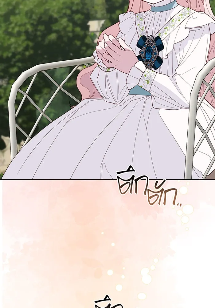 หนูน้อยทรราช ตอนที่ 113 รูปที่ 88