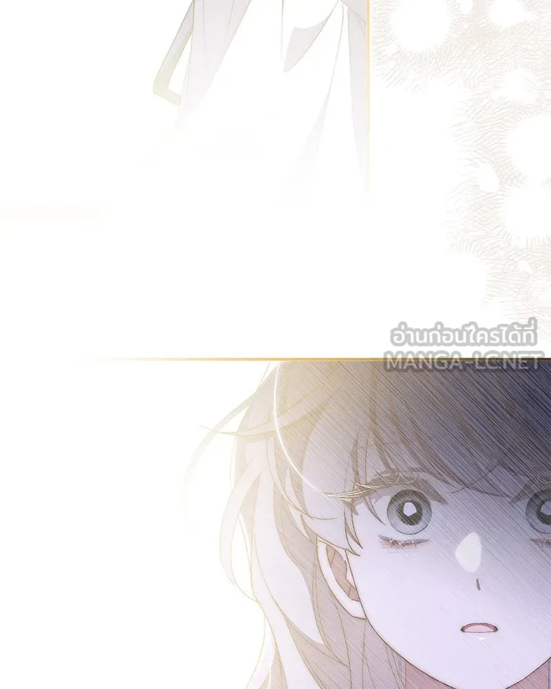 โอ้ ศัตรูที่รัก ตอนที่ 81 รูปที่ 21