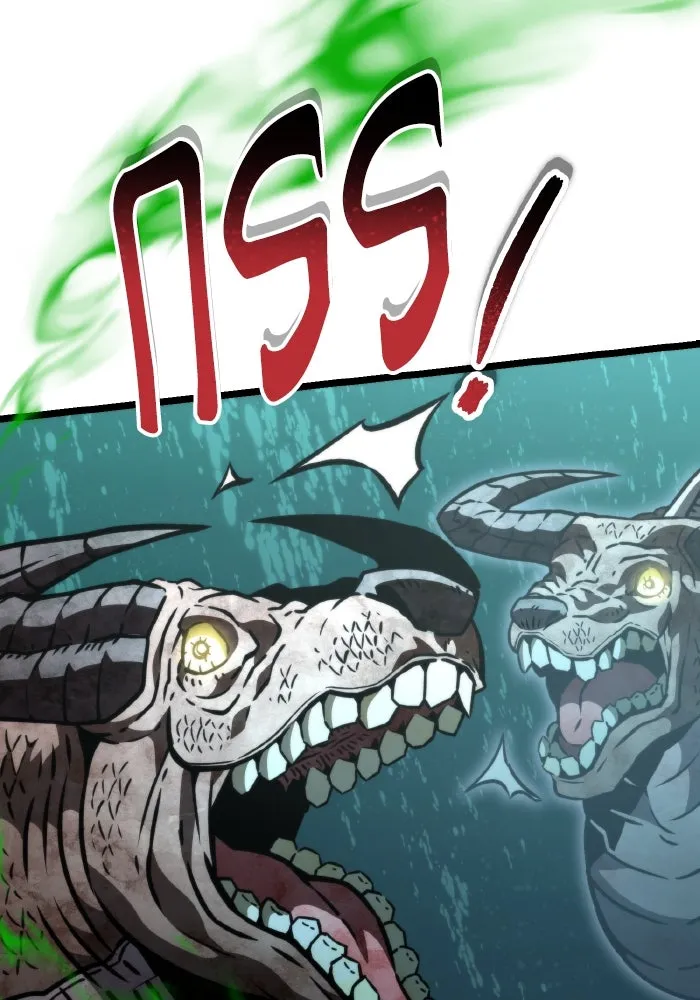 การแข่งขันของผู้เกิดใหม่ ตอนที่ 55 รูปที่ 146