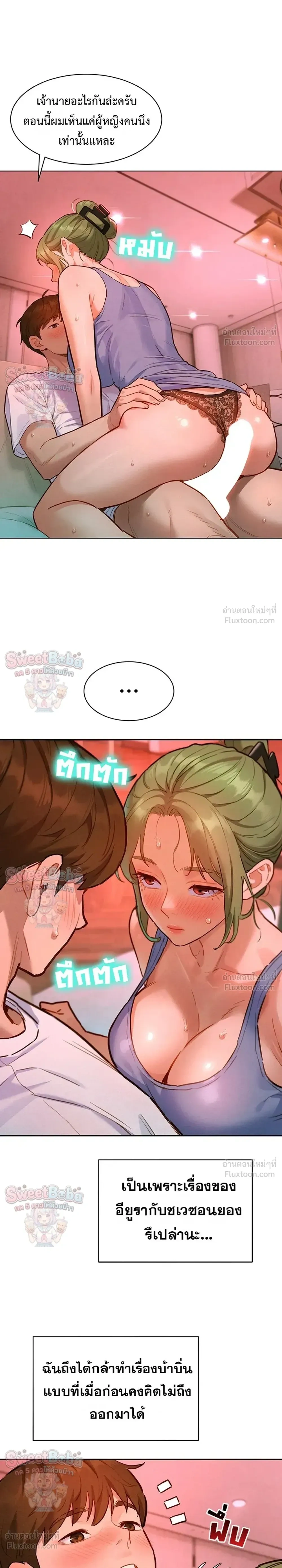 Doujin-Lc- อ่าน โดจิน มังฮวา เกาหลี ญี่ปุ่น จีน แปลไทย Taste Folder ตอนที่ 1 2 3 4 5 6 7 8 9 10 11 12 13 14 ฟรี ไม่มีโฆษณา อ่าน โดจิน Manhwa เกาหลี ญี่ปุ่น จีน เรามีครบ คัดมาให้เน้นๆ โดจิน 18+ รับประกันความฟินโดย  Doujin Lc