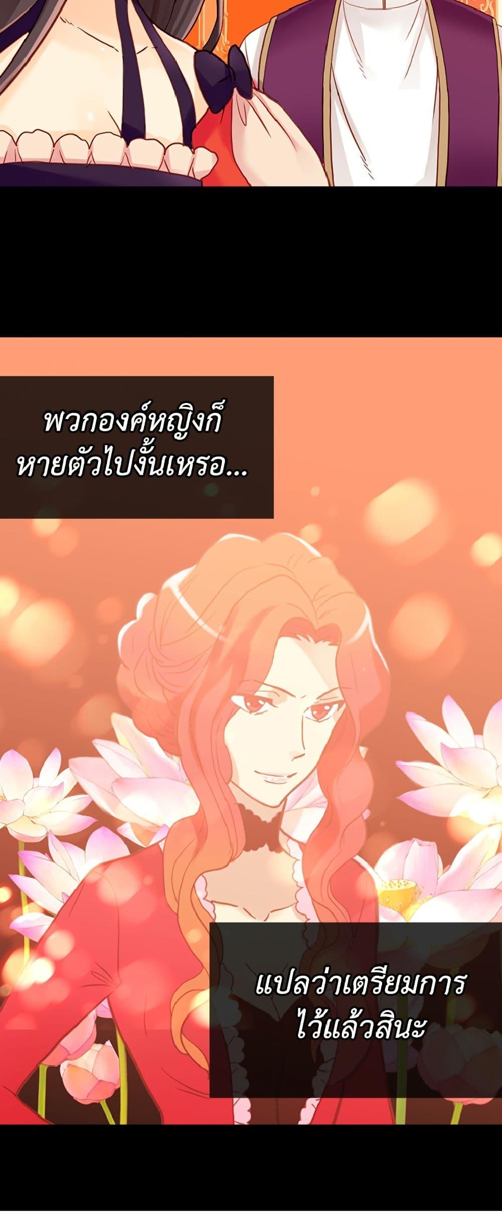 Manga-lc-com อ่านมังงะ อ่านการ์ตูน ออนไลน์ ฟรี Isekai Empress ตอนที่ 1 2 3 4 5 6 7 8 9 10 11 12 13 14 ฟรี ไม่มีโฆษณา Manga-lc - อ่าน มังงะ อ่าน การ์ตูน ออนไลน์ อ่านมังงะ ฟรี