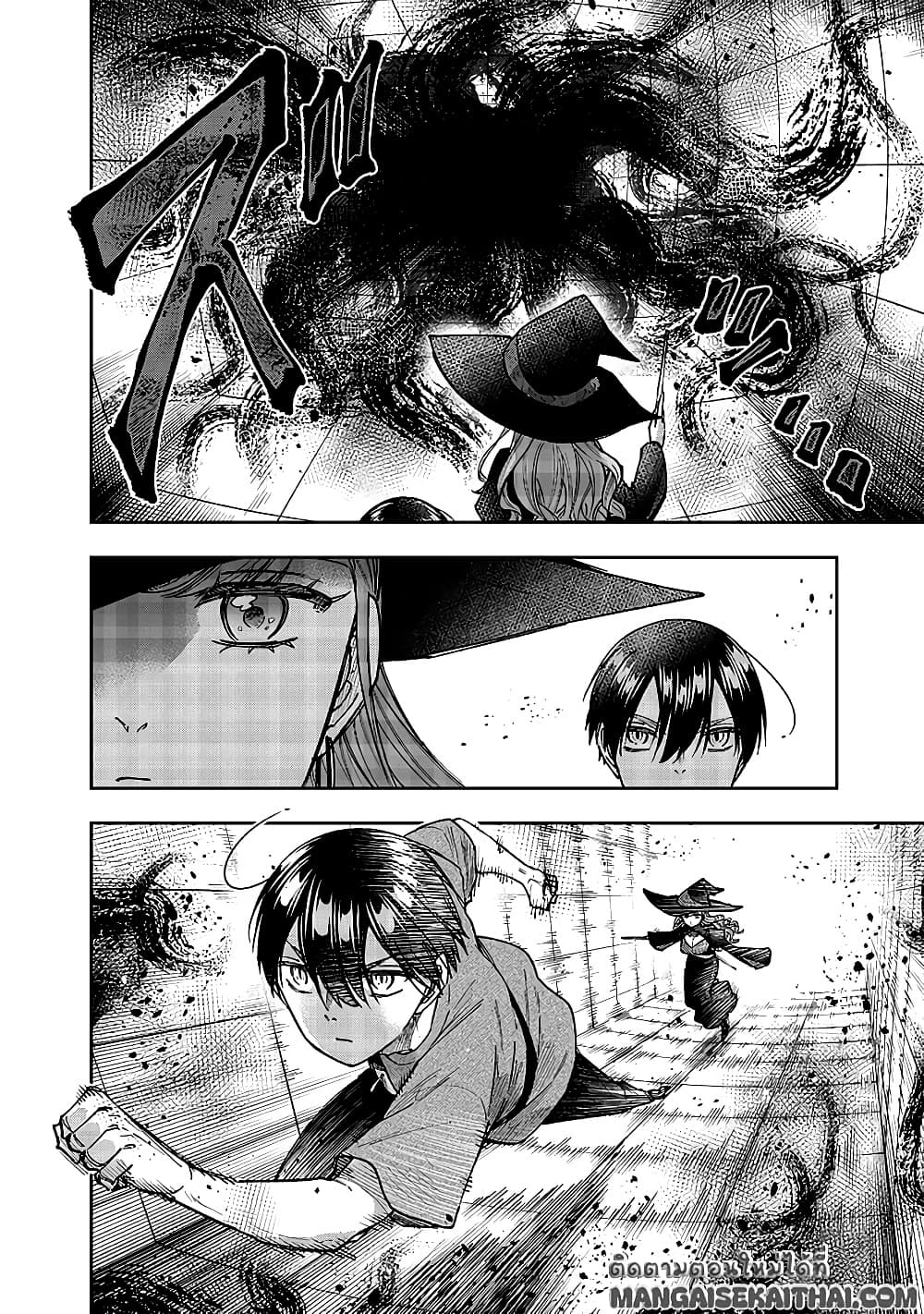 Manga-lc-com อ่านมังงะ อ่านการ์ตูน ออนไลน์ ฟรี Messiah Isekai o Sukutta Moto Yuusha ga Mamono no Afureru Ge ตอนที่ 1 2 3 4 5 6 7 8 9 10 11 12 13 14 ฟรี ไม่มีโฆษณา Manga-lc - อ่าน มังงะ อ่าน การ์ตูน ออนไลน์ อ่านมังงะ ฟรี