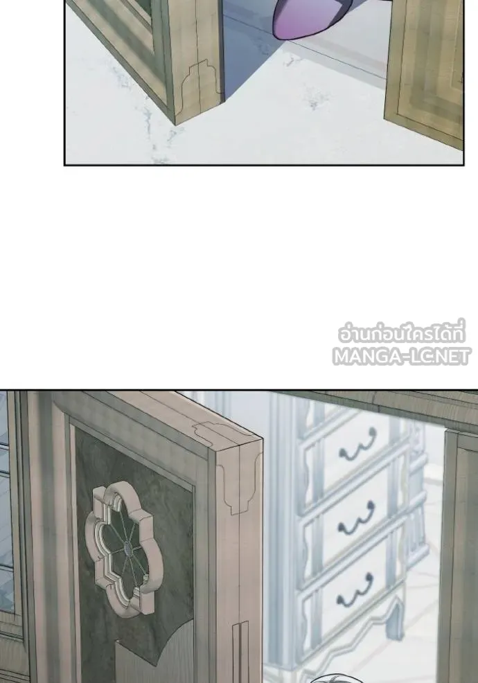 ราชินีจอมมาร ตอนที่ 15 รูปที่ 126