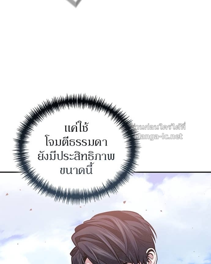 Doujin-Lc- อ่าน โดจิน มังฮวา เกาหลี ญี่ปุ่น จีน แปลไทย ฮีลเลอร์กำมะลอ ตอนที่ 1 2 3 4 5 6 7 8 9 10 11 12 13 14 ฟรี ไม่มีโฆษณา อ่าน โดจิน Manhwa เกาหลี ญี่ปุ่น จีน เรามีครบ คัดมาให้เน้นๆ โดจิน 18+ รับประกันความฟินโดย Doujin Lc