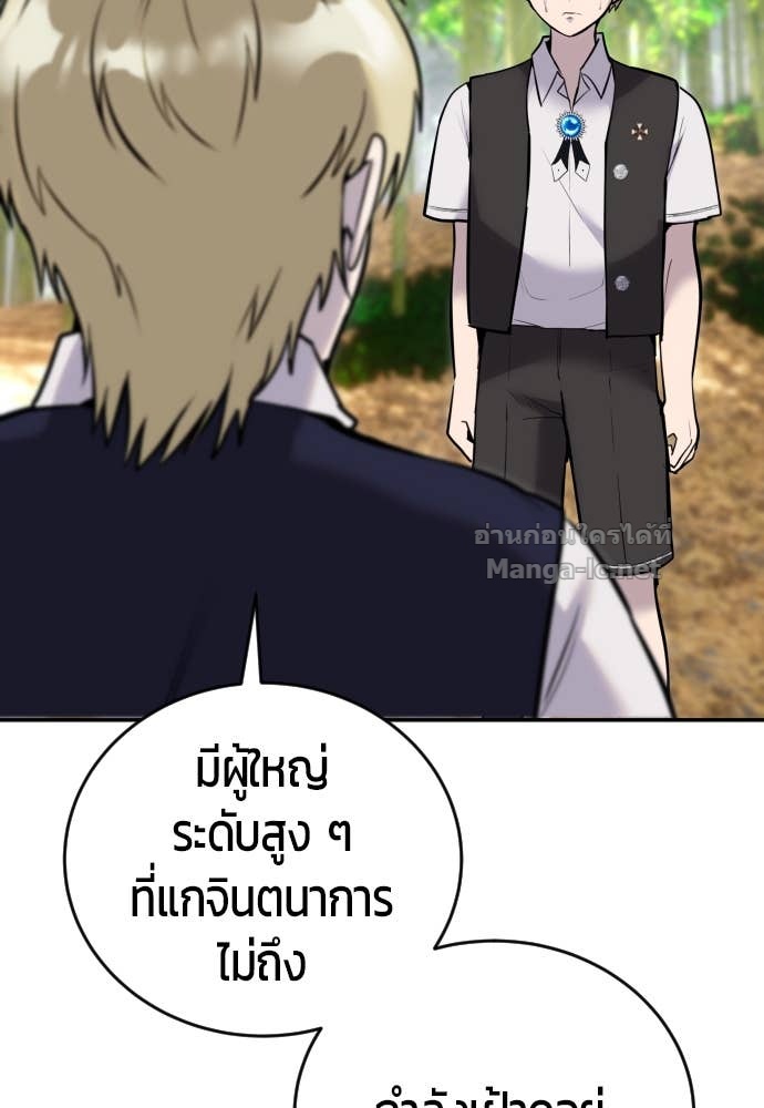 Doujin-Lc- อ่าน โดจิน มังฮวา เกาหลี ญี่ปุ่น จีน แปลไทย แกร่งเกินผู้กล้า แต่ซ่าไม่ได้ ตอนที่ 1 2 3 4 5 6 7 8 9 10 11 12 13 14 ฟรี ไม่มีโฆษณา อ่าน โดจิน Manhwa เกาหลี ญี่ปุ่น จีน เรามีครบ คัดมาให้เน้นๆ โดจิน 18+ รับประกันความฟินโดย Doujin Lc
