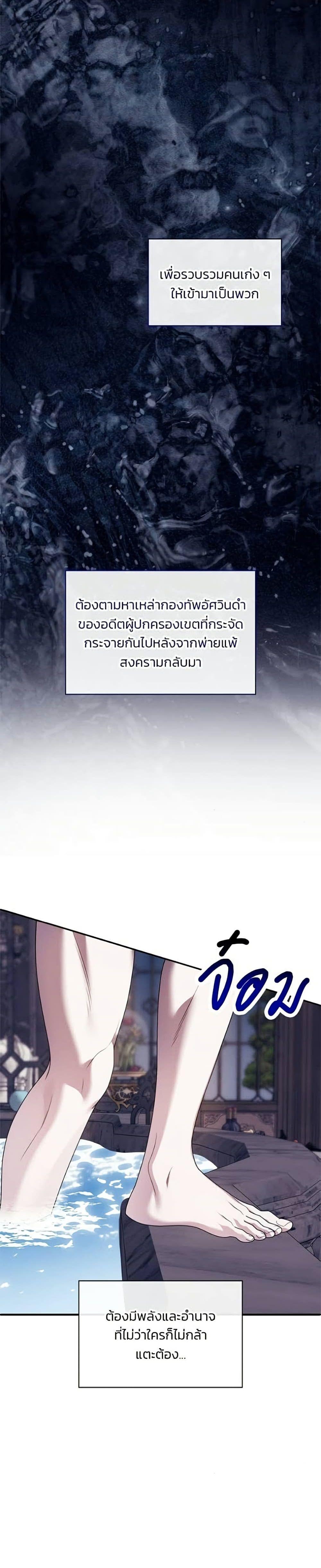 Manga-lc-com อ่านมังงะ อ่านการ์ตูน ออนไลน์ ฟรี Noble in Name, Vulgar at Heart ตอนที่ 1 2 3 4 5 6 7 8 9 10 11 12 13 14 ฟรี ไม่มีโฆษณา Manga-lc - อ่าน มังงะ อ่าน การ์ตูน ออนไลน์ อ่านมังงะ ฟรี