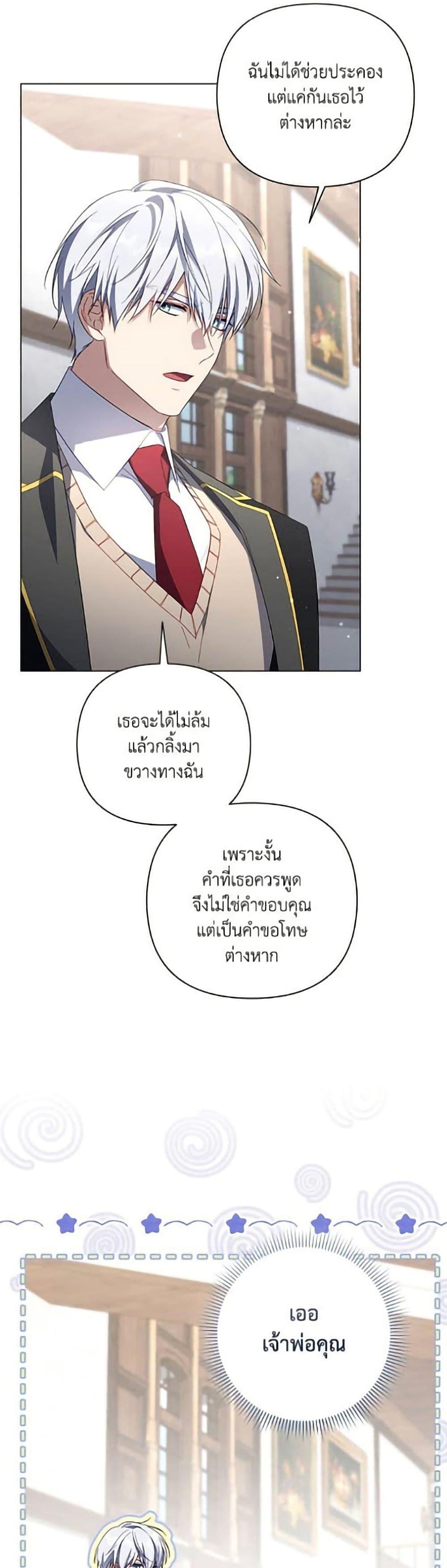 Manga-lc-com อ่านมังงะ อ่านการ์ตูน ออนไลน์ ฟรี Villainess Streamer ตอนที่ 1 2 3 4 5 6 7 8 9 10 11 12 13 14 ฟรี ไม่มีโฆษณา Manga-lc - อ่าน มังงะ อ่าน การ์ตูน ออนไลน์ อ่านมังงะ ฟรี