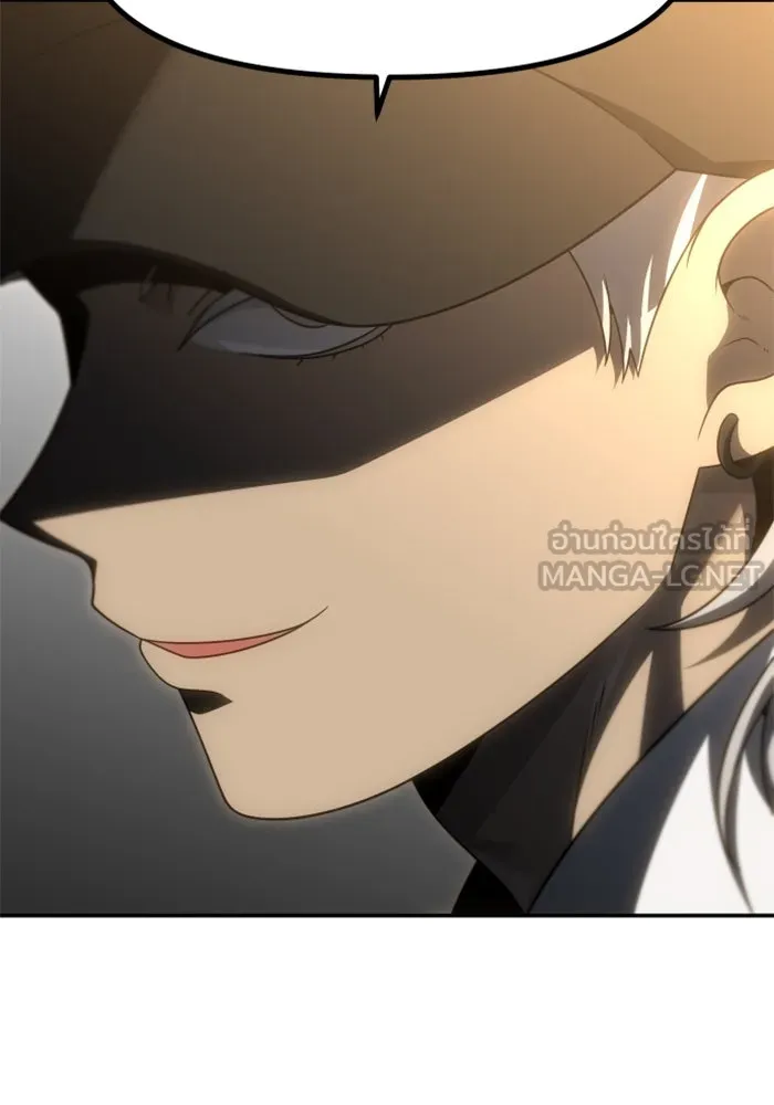 อดีตบอสหอคอย ตอนที่ 77 รูปที่ 138