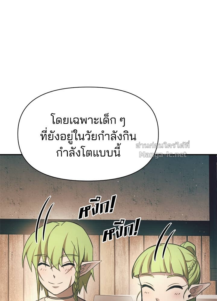 Doujin-Lc- อ่าน โดจิน มังฮวา เกาหลี ญี่ปุ่น จีน แปลไทย ผู้พิชิตเกมป้องกันฐาน ตอนที่ 1 2 3 4 5 6 7 8 9 10 11 12 13 14 ฟรี ไม่มีโฆษณา อ่าน โดจิน Manhwa เกาหลี ญี่ปุ่น จีน เรามีครบ คัดมาให้เน้นๆ โดจิน 18+ รับประกันความฟินโดย Doujin Lc