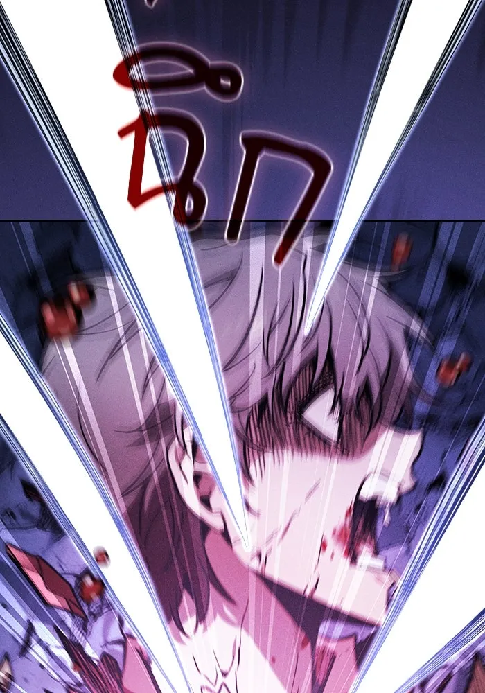 นักดาบอัจฉริยะจากอะคาเดมี ตอนที่ 113 รูปที่ 31