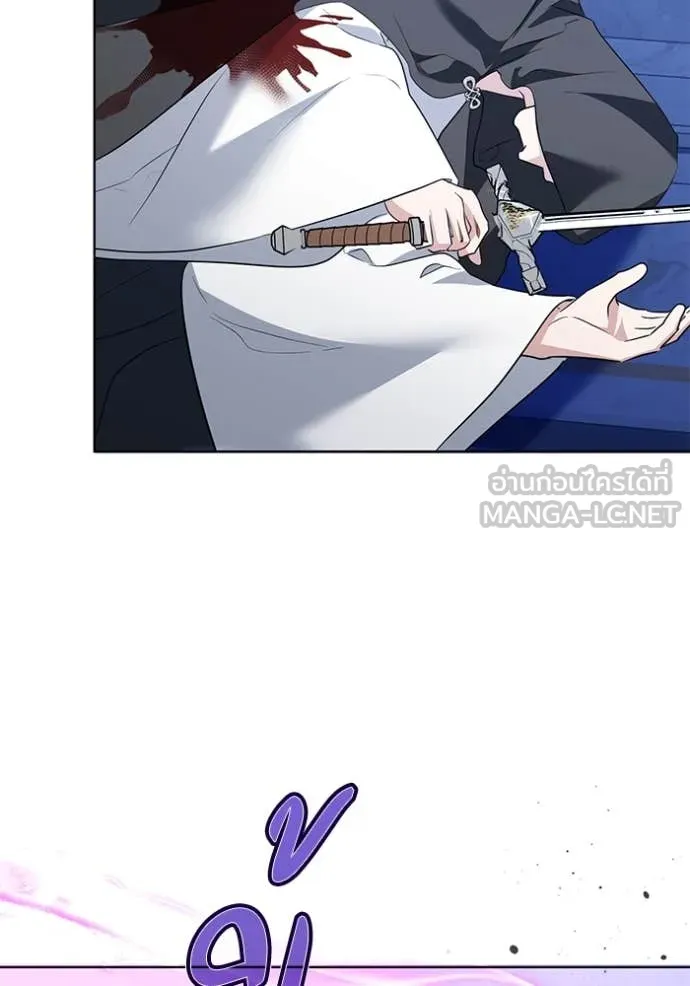 ชีวิตใหม่ในตระกูล ตอนที่ 82 รูปที่ 55