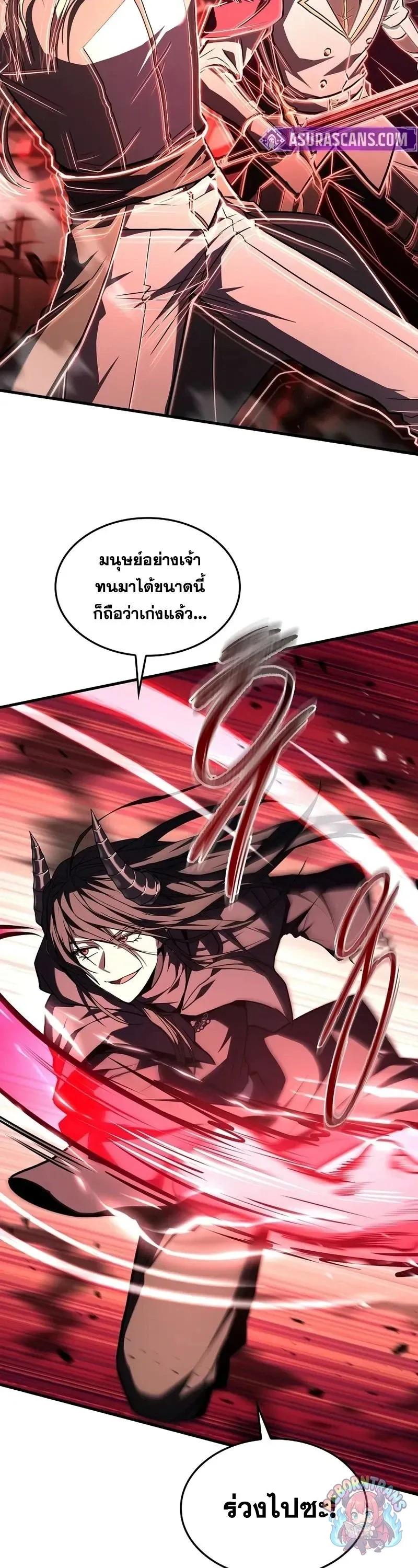 Return of The Unrivaled Spear Knight ตอนที่ ตอนที่ 178 รูปที่ 49