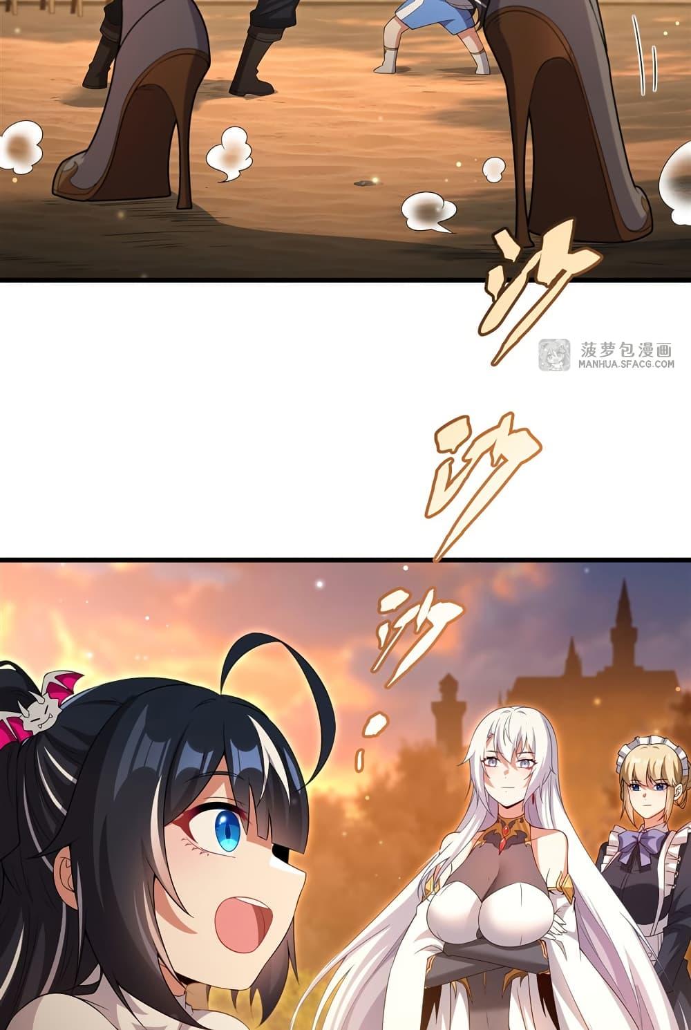 Manga-lc-com อ่านมังงะ อ่านการ์ตูน ออนไลน์ ฟรี Shut Up, Evil Dragon, I Don’t Want to Raise a Child With You Anymore ตอนที่ 1 2 3 4 5 6 7 8 9 10 11 12 13 14 ฟรี ไม่มีโฆษณา Manga-lc - อ่าน มังงะ อ่าน การ์ตูน ออนไลน์ อ่านมังงะ ฟรี