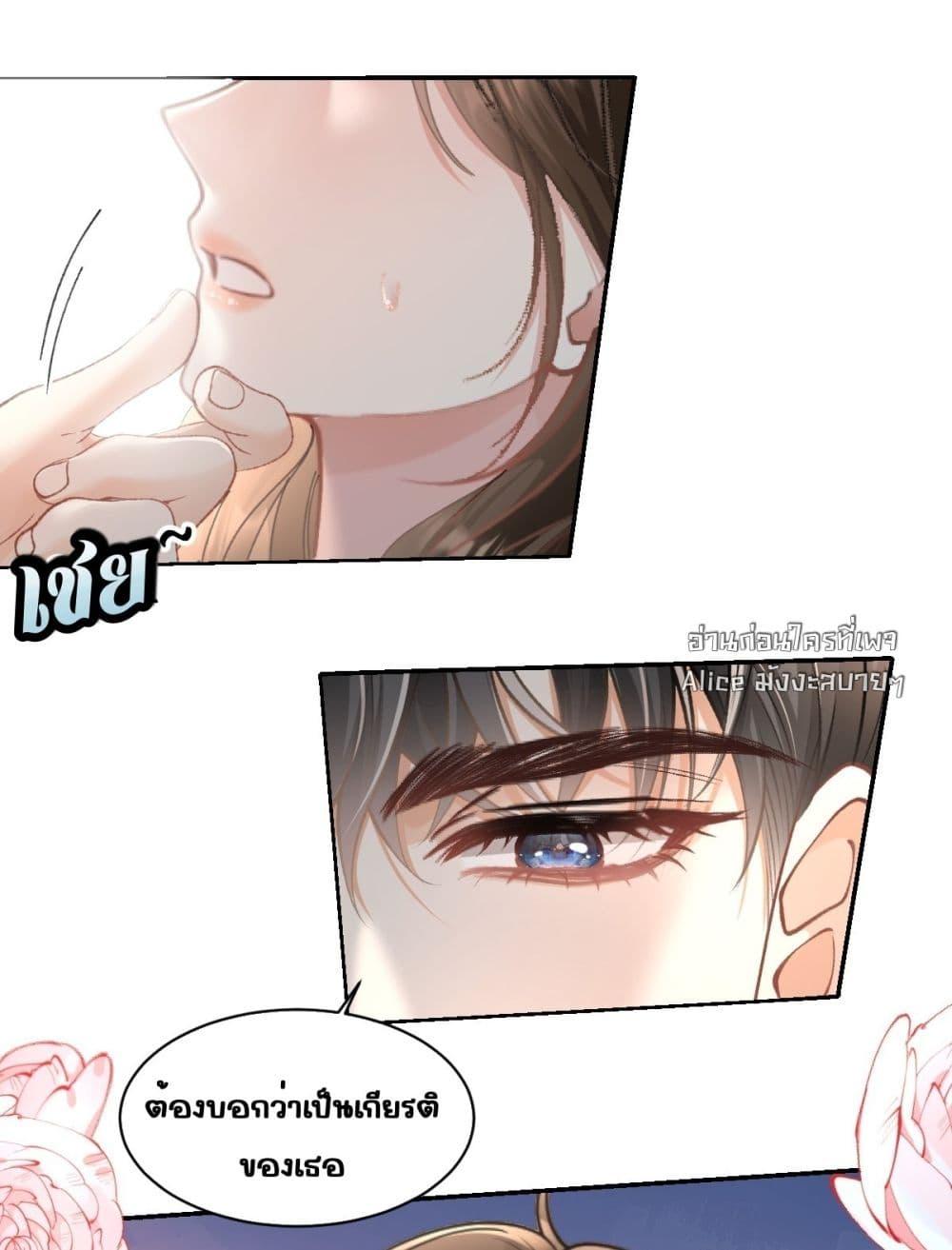 Manga-lc-com อ่านมังงะ อ่านการ์ตูน ออนไลน์ ฟรี OneNightStand ตอนที่ 1 2 3 4 5 6 7 8 9 10 11 12 13 14 ฟรี ไม่มีโฆษณา Manga-lc - อ่าน มังงะ อ่าน การ์ตูน ออนไลน์ อ่านมังงะ ฟรี