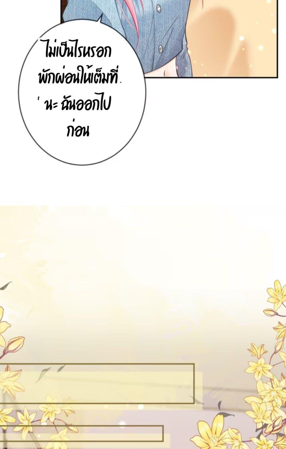 Manga-lc-com อ่านมังงะ อ่านการ์ตูน ออนไลน์ ฟรี Black Moonlight Heroine Always Wants to Mark Me ตอนที่ 1 2 3 4 5 6 7 8 9 10 11 12 13 14 ฟรี ไม่มีโฆษณา Manga-lc - อ่าน มังงะ อ่าน การ์ตูน ออนไลน์ อ่านมังงะ ฟรี
