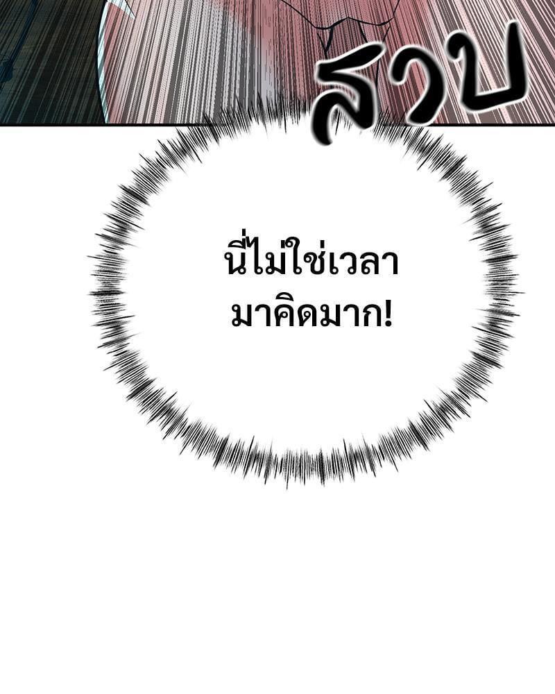 Doujin-Lc- อ่าน โดจิน มังฮวา เกาหลี ญี่ปุ่น จีน แปลไทย My Pillow Business Begins ตอนที่ 1 2 3 4 5 6 7 8 9 10 11 12 13 14 ฟรี ไม่มีโฆษณา อ่าน โดจิน Manhwa เกาหลี ญี่ปุ่น จีน เรามีครบ คัดมาให้เน้นๆ โดจิน 18+ รับประกันความฟินโดย  Doujin Lc