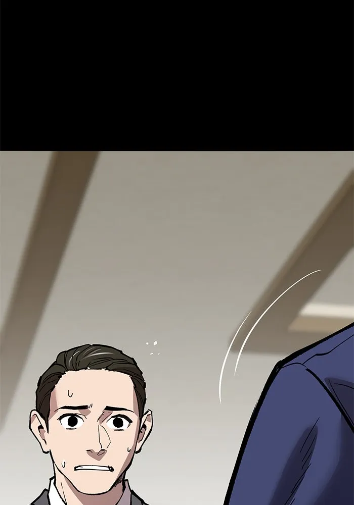 ยอดคนเลเวลทะลุ ตอนที่ 61 รวมตัว รูปที่ 56