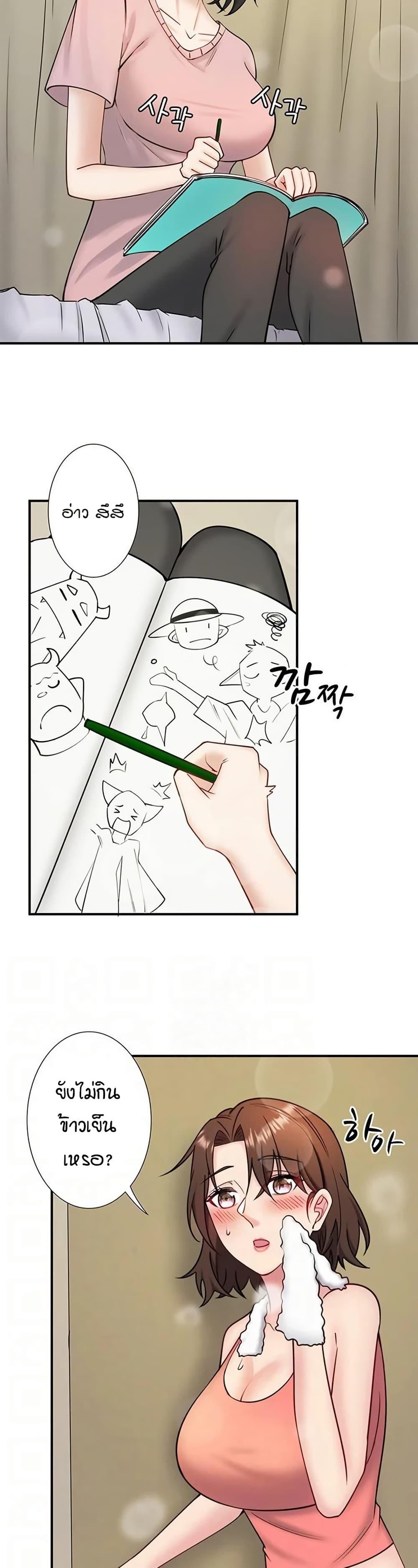 Doujin-Lc- อ่าน โดจิน มังฮวา เกาหลี ญี่ปุ่น จีน แปลไทย Secret Hot Spring ตอนที่ 1 2 3 4 5 6 7 8 9 10 11 12 13 14 ฟรี ไม่มีโฆษณา อ่าน โดจิน Manhwa เกาหลี ญี่ปุ่น จีน เรามีครบ คัดมาให้เน้นๆ โดจิน 18+ รับประกันความฟินโดย  Doujin Lc