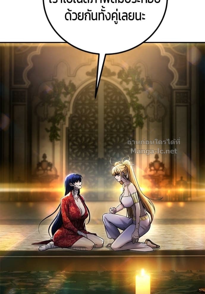 Doujin-Lc- อ่าน โดจิน มังฮวา เกาหลี ญี่ปุ่น จีน แปลไทย แกร่งเกินผู้กล้า แต่ซ่าไม่ได้ ตอนที่ 1 2 3 4 5 6 7 8 9 10 11 12 13 14 ฟรี ไม่มีโฆษณา อ่าน โดจิน Manhwa เกาหลี ญี่ปุ่น จีน เรามีครบ คัดมาให้เน้นๆ โดจิน 18+ รับประกันความฟินโดย Doujin Lc