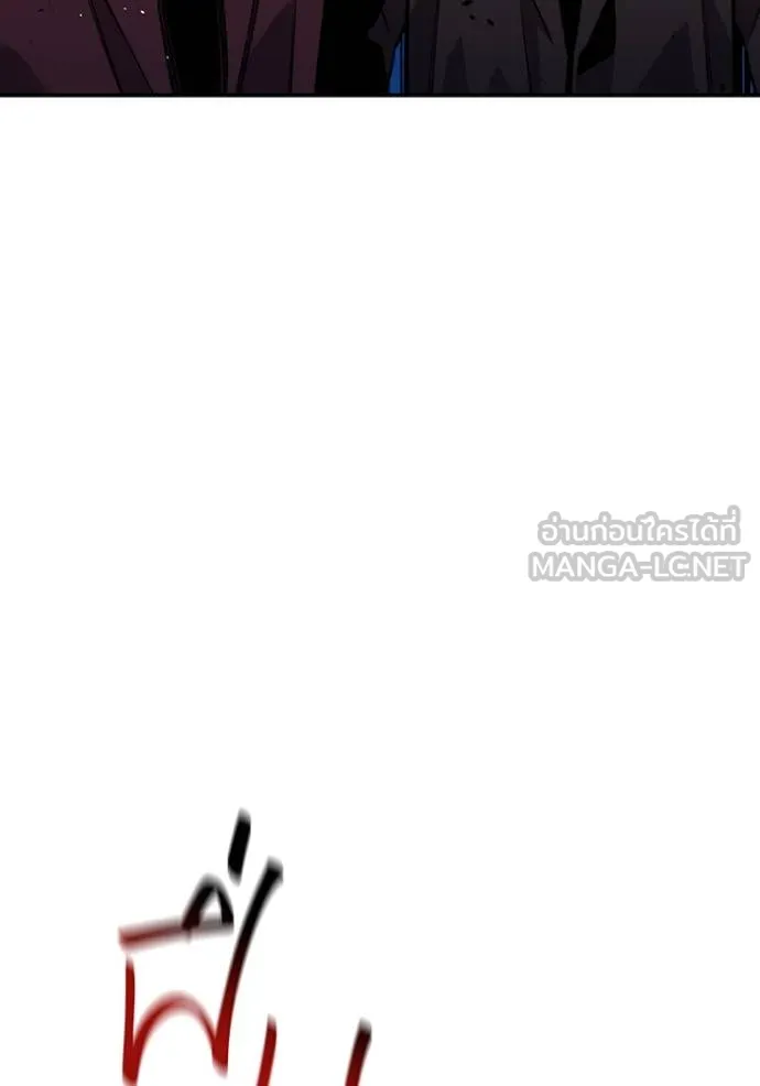 แยกร่าง ล่าอัตโนมัติ ตอนที่ 105 รูปที่ 129